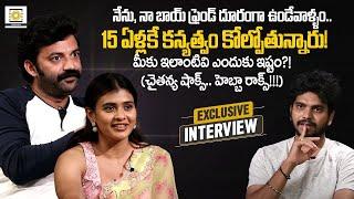 Chaitanya Rao Hebah Patel Exclusive Interview  Anushka Shetty  Filmyfocus.com