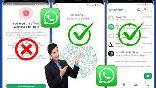 You need the official whatsapp to use this account solution  Whatsapp login Problem Solution 2024