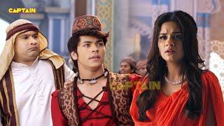 क्या अलादीन को चाहने लगी हैं शहजादी यास्मिन ? Aladdin - Naam Toh Suna Hoga  Ep - 90  Full Episode