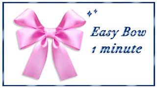 How to tie the perfect bow  DIY ribbon bow  How to make simple satin bow  Gift Wrapping Land