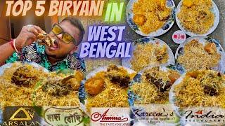 Dada Boudi vs Arsalan -Aminia - Karims - India Resturant Mutton Biryani Comparisonকলকাতা সেরা কে?