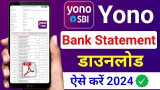 yono sbi statement kaise nikale  how to download bank statement from yono sbi  sbi bank statement