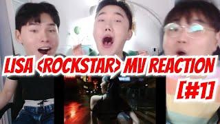 ENG LISA ROCKSTAR MV REACTION #1  리사 ‘락스타’ 뮤비 리액션 #1  BLACKPINK LISA  블랙핑크 리사