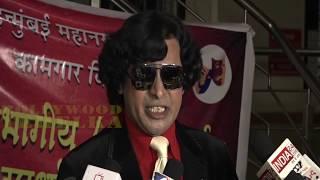 आपको सब हीरो  के डुप्लीकेट देखने को मिलेंगे इस वीडियो में  Look Like Awards 2018