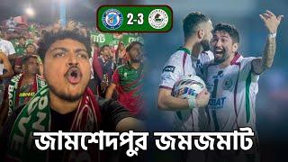 Mohun Bagan Vs Jamshedpur Fight Inside & Outside The Pitch  ISL Matchday Vlog 2023