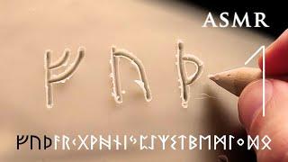 ASMR Runic Alphabet Ramble F U þ & Etruscan Alphabet