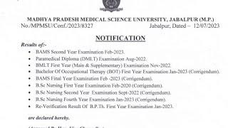 MPMSU RESULTS OUT Bams 2nd & final year #dmlt #nursing #bot #bmlt #reverification #mpmsu_updates