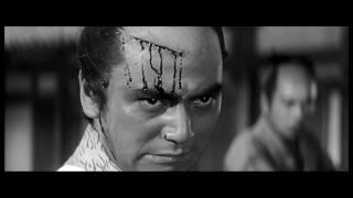 Harakiri 1962 - Final Fight Scene HD