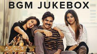 Agnyaathavaasi BGM Jukebox HD - Agnyaathavaasi BGMs HD  Agnyaathavaasi BGM Music