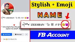 Facebook Emoji  Name Id  Emoji Id Make New Update 2023  How to Make Emoji Name Id on Facebook