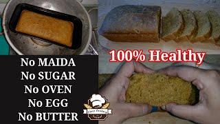 No Sugar Wheat Tea Time Cake in tamil  Eggless & Without Oven  Healthy Cake Recipe  chris cookery