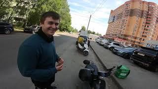 Отзыв о компании купискутер Москва и просто о скутерах