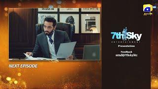 Sunn Mere Dil Episode 02 Teaser - 9th October 2024 - Har Pal Geo