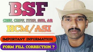 BSF HEAD CONSTABLE MINISTERIAL AND ASI STENO IMPORTANT INFORMATION  CAPF HCMASI ALL INFORMATION