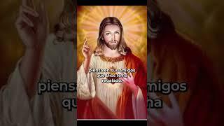 Sagrado Corazón de Jesús gracias por la amistad #oracióncatólica #oracionescortas #santísimo