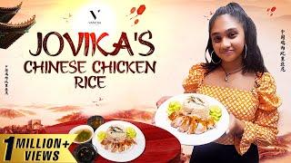 Jovikas Chinese Chicken Rice  Chicken Rice Recipe  Singapore Street Food  Vanitha Vijaykumar