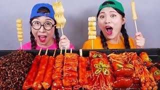 Schwarze Nudeln TTeokbokki Mukbang DONA