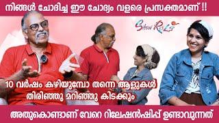 പുതിയ പ്രണയങ്ങൾ ഉണ്ടാവുക അല്ലാതെ പഴയ 2 പേർ തമ്മിൽ തുടരുകയില്ലMAITREYA MAITREYANINTERVIEWEPISODE 2