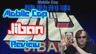 Kaiju no Kami Reviews - Mobile Cop Jiban 1989 Series and Blu-Ray