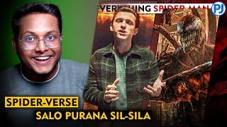 Sonys Spider-Man Universe Explained 2013 SE HI CHAL RAHA HAI MAGAR ABHI KYO?  MCU Saved Spidy