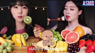 #MUKBANG #ASMR #REALSOUND  SUPER FRESH TROPICAL FRUIT 