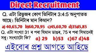 Mathematics for Assam Direct Recruitment Grade 3  ASSAM EXAM