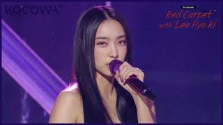 SISTAR19 - Gone Not Around Any Longer  The Seasons Red Carpet With Lee Hyo Ri EP3  KOCOWA+