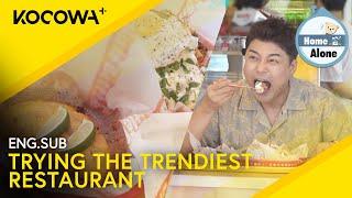 Hyun Moo Tries Out A Popular Restaurant Loved By Gen Z  Home Alone EP555  KOCOWA+