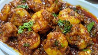 The most yummiest Prawns Masala you ever had  How to make authentic Prawns Masala