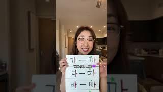 This is how you sound like a native Korean part 3 How to pronounce double consonants in Korean.