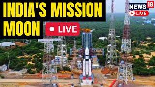 Chandrayaan 3 Launch Live  Chandrayaan 3 launch Explained  ISRO Chandrayaan 3  ISRO Launch Today