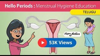 Hello Periods Telugu - The Complete Guide to Periods for Girls.