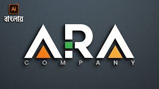 How to Make ARA Logo Design  Logo Design  Illustrator Logo Design Bangla Tutorial