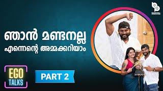 Part 2  എന്റെ അമ്മക്കറിയാം ഞാൻ മണ്ടനല്ല എന്നുള്ളത്. എനിക്കതുമതി  Jinto  Big Boss Winner