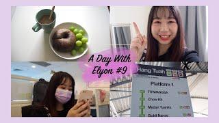 【上班VLOG】A Day With Me #9  Bagel早餐  搭公共交通上班  第一次公开上班的日常  和同事去Pavillion吃午餐  平凡的上班VLOG