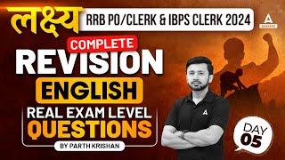 IBPS RRB POCLERK & IBPS CLERK 2024  English Real Exam Level Questions  Day-5  By Parth Krishan