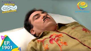 Taarak Mehta Ka Ooltah Chashmah - Episode 1901 - Full Episode