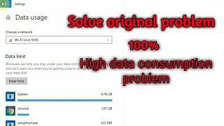 High data consumption problem solve 1GB data in 5 minute Data limit exceeded problem