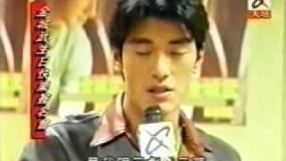 Takeshi Kaneshiro 1996 birthday.wmv