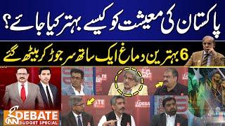 GNN Debate Budget Special Transmission  Saeed Qazi  Akbar Bajwa  09 JUNE 2024  GNN