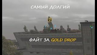 БЕСКОНЕЧНАЯ ВОЙНА ЗА GOLD?  STALCRAFT