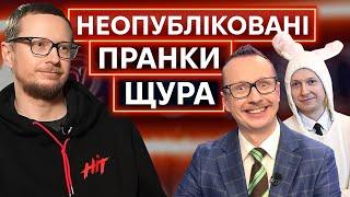 МАЙКЛ ЩУР ЯКОГО ВИ НЕ БАЧИЛИ заборонений пранк регіоналів костюм кролика у Раді тупі депутати