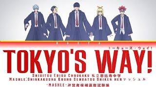 Mashle Ending 2  Shiritsu Ebisu Chuugaku 私立恵比寿中学 - Tokyos Way Lyrics_KanRomEng