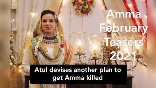Amma February Teasers 2021