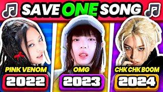 SAVE ONE KPOP SONG 2022 vs 2023 vs 2024  SAVE ONE DROP TWO - KPOP QUIZ 2024