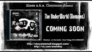 Шаен a.k.a Cheyenne - Chemistry ft. Skato Menace O.B.E.Z. Remixed by Cheeld