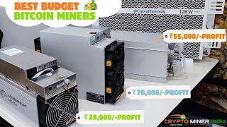 Buy Crypto Mining Machine In India  cheapest crypto miner india  mining rig setup india