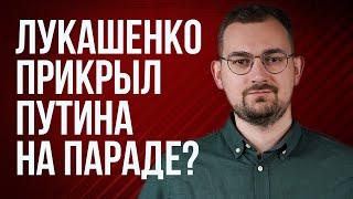 Шрайбман ответит Лукашенко и болезнь граница России и Беларуси Бабарико