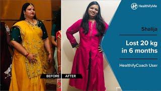 WEIGHT LOSS SUCCESS STORY - How Shalija Lost 20 Kgs In 6 Months Using HealthifyMe App  HealthifyMe