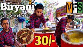 Worlds Cheapest Biryani In Kolkata Street Only 30 Rs Per Plate  Street Food India  Viral food show